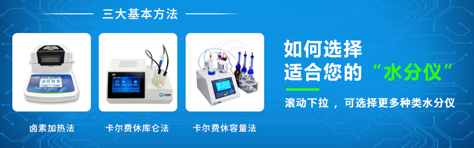 按產品用途分類